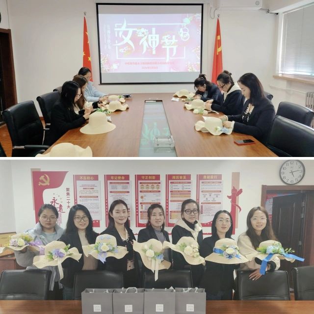 三八工会.jpg
